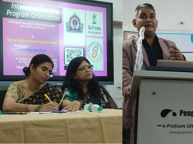 Skill Development Awareness Programme 