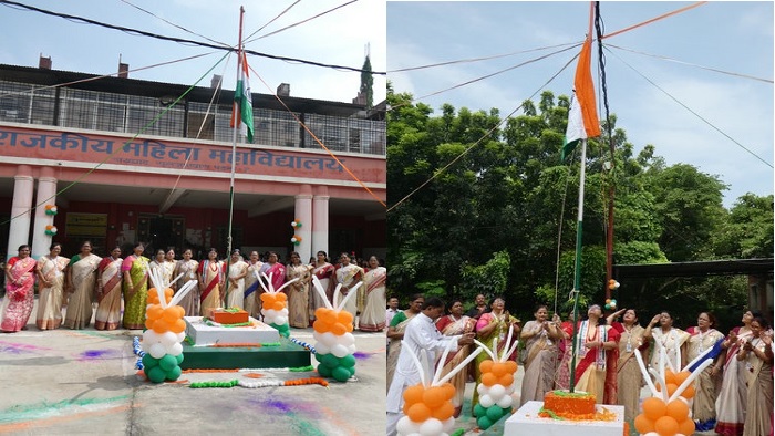 80 वाँ स्वतंत्रता दिवस समारोह