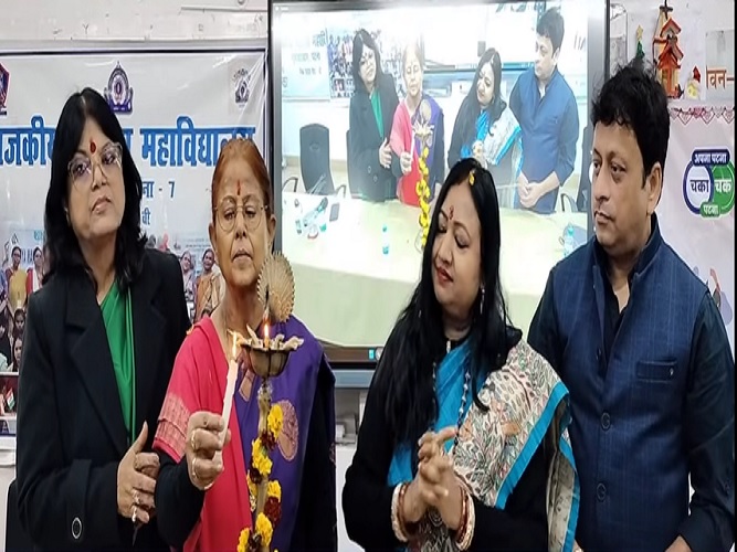 स्वच्छता जागरूकता अभियान का आयोजन